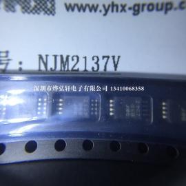 NJM2137V